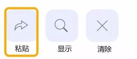 移除电源管理代码，永远和iPhone降频说拜拜！