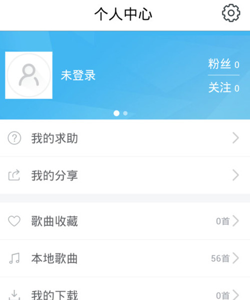  shazam使用方法