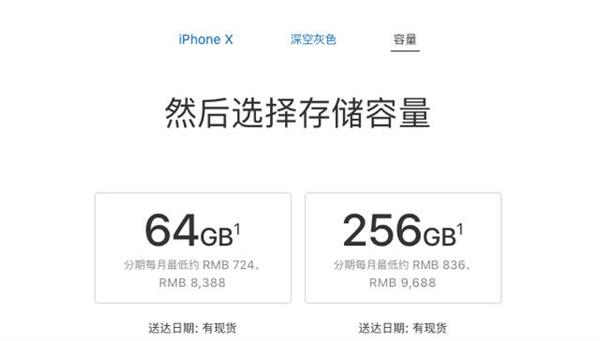 iPhone  16G内存不足怎么办？苹果手机内存不足解决办法