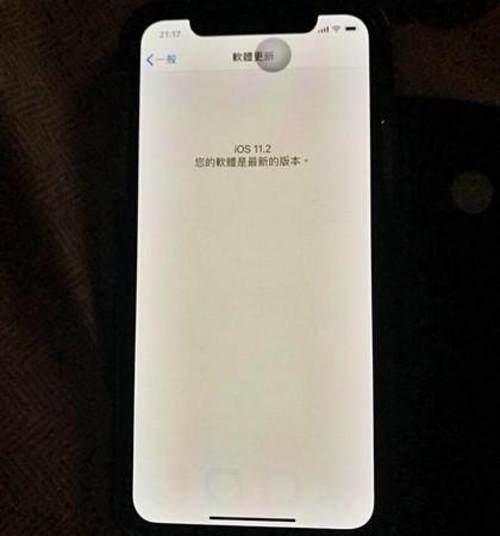 iPhone  X如何避免烧屏？苹果X屏幕保护建议