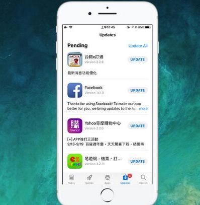 如何能让旧款iPhone运行iOS11系统更流畅？