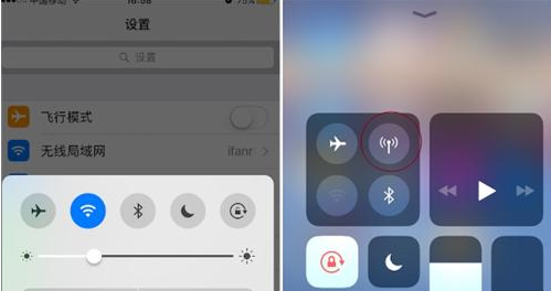 iOS  11最实用的4个功能！用了才算没白升级！