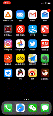 iPhone8/X上3D Touch功能汇总