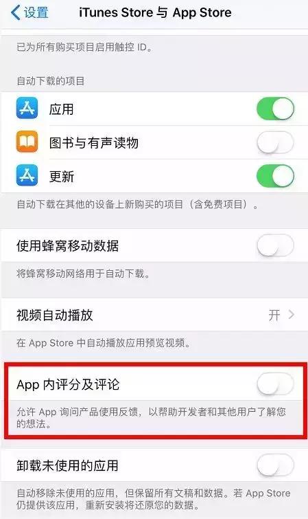 iPhone隐藏最深小技巧，快收藏！