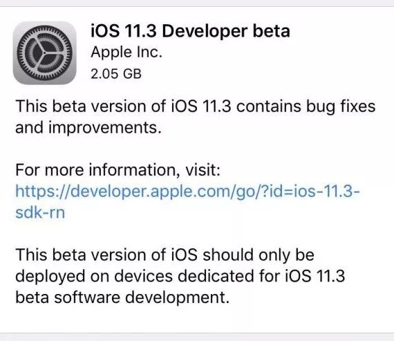 iOS11.3 beta  1 来了，降频开关到底有没有？