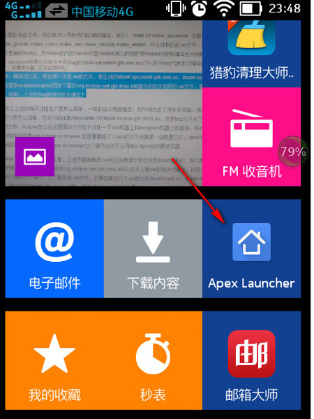 Nokia内存不足怎么办