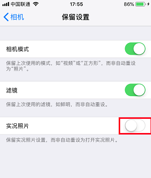 手机内存不够用怎么办？如何优化 iPhone  储存空间？