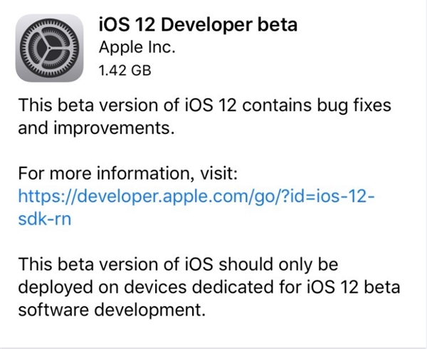 iOS  12值不值得更新？如何更新苹果iOS  12