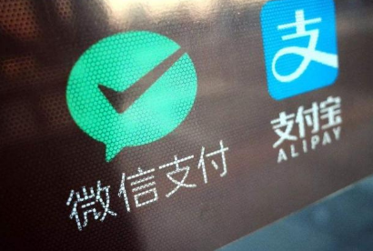 微信支付收款有礼安全吗