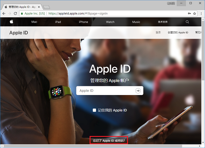 Apple  ID  密码忘记如何重置？安全问题答案忘记如何重置？