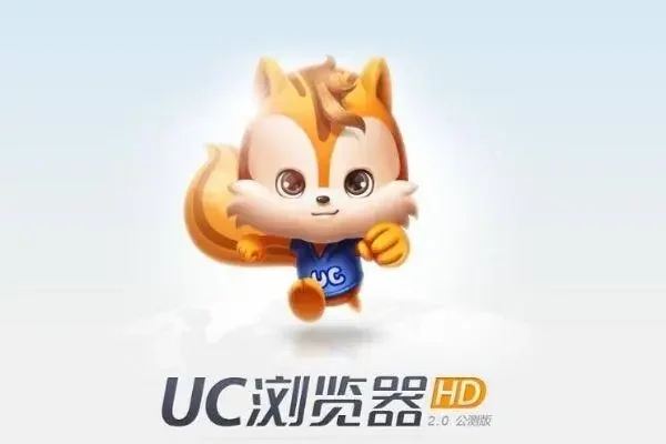 uc浏览器阅读模式怎么打开