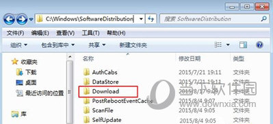 win10系统更新补丁保存在哪个文件夹里