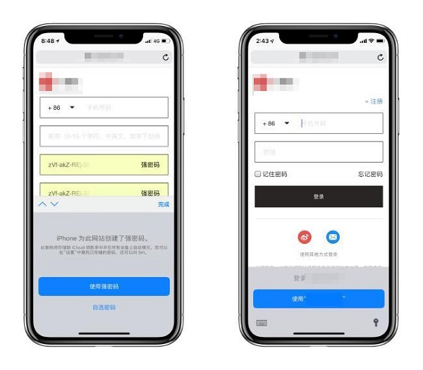 iOS  12 新特性：让你的隐私数据不再被轻易拿走