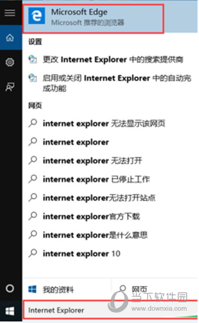 Internet  Explorer