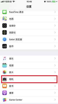 旧款 iPhone  的福音：手机再也不会越用越卡