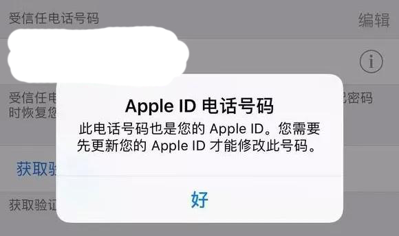 如何使用小白点快速重启iPhone？苹果手机常见问题解答