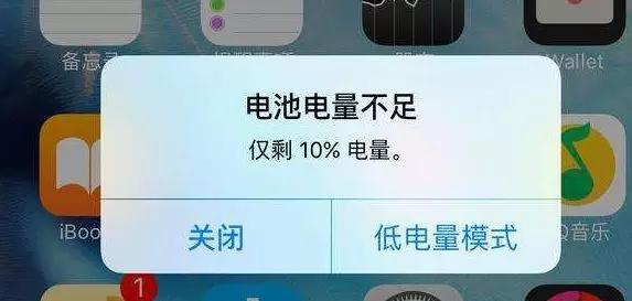 如何使用小白点快速重启iPhone？苹果手机常见问题解答