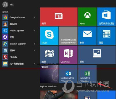 office 2016版本怎么查看