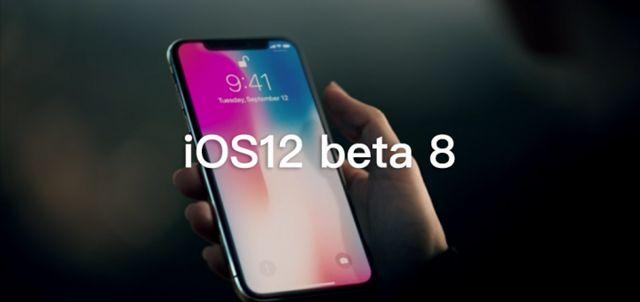 如何升级到iOS12 beta8