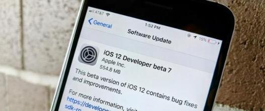 已OTA升级到iOS 12 beta 7用户遇性能下降怎么办