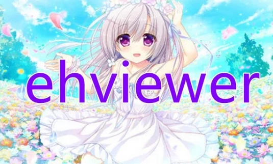ehviewer为什么只显示一页