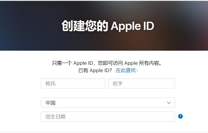 如何识别 iPhone  中是否有隐藏ID锁