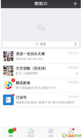 微信下拉不能拍小视频是怎么回事