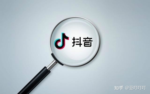 抖音营销策略都有哪些(6种营销策略分析)