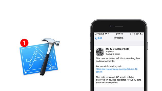 iOS  12 beta6功能与BUG汇总