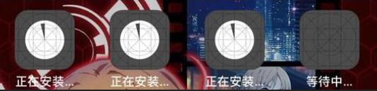 iPhone  无法安装/更新应用的常见问题和解决方法