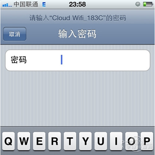 【iphone连不上wifi】步骤4