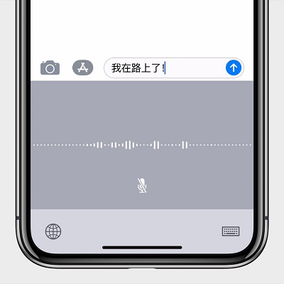 iPhone  X  的 7 个日常基本功能技巧