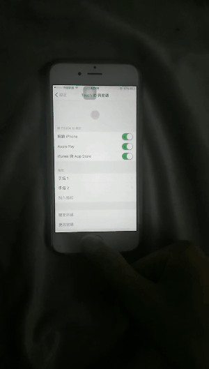 iPhone  指纹解锁不识别怎么办？