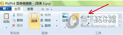 PicPick怎么给图片添加文字说明
