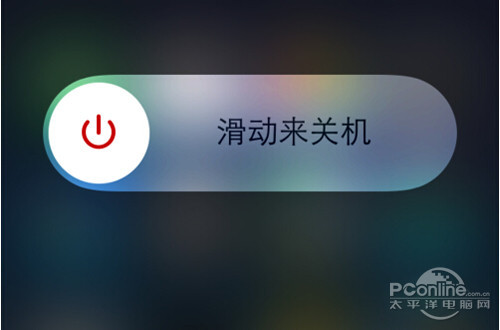 【iphone5刷机教程】步骤1