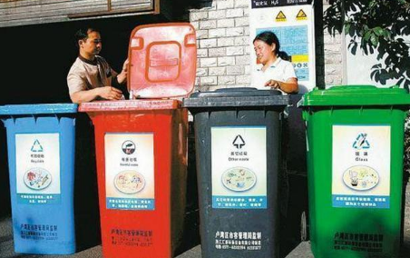上海微信公众号哪里可以查垃圾分类