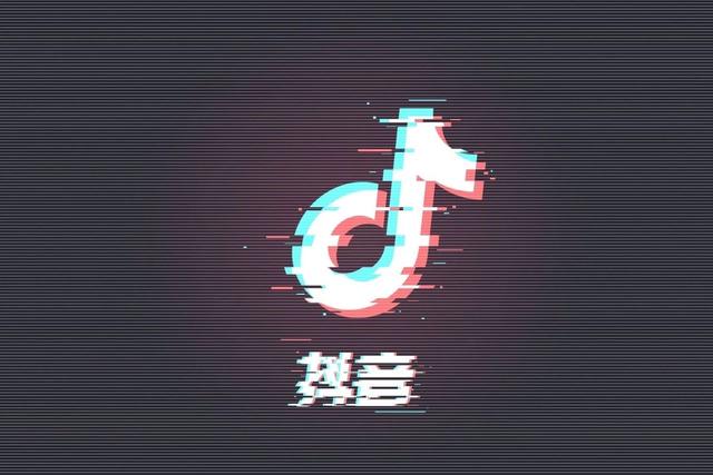 我刷了5000条抖音，终于找到了店铺营销5大玩法！