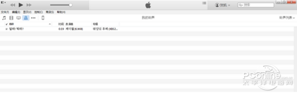 iPhone5s的铃声该怎么设置