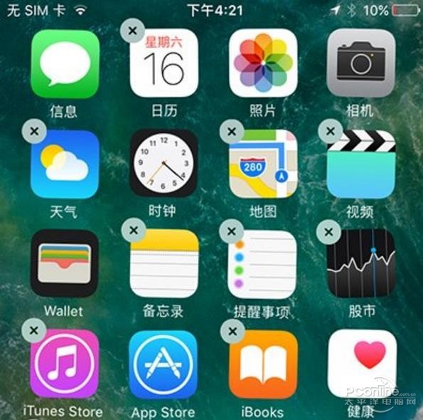 iOS  10删除应用