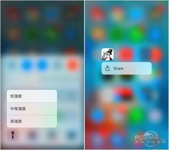 3D  Touch
