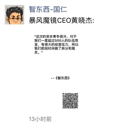 微信公众号文字分享怎么变成海报