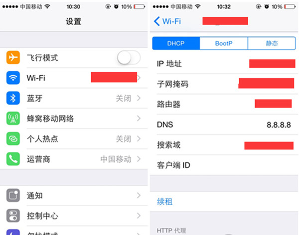 无法连接到itunes  store怎么办？