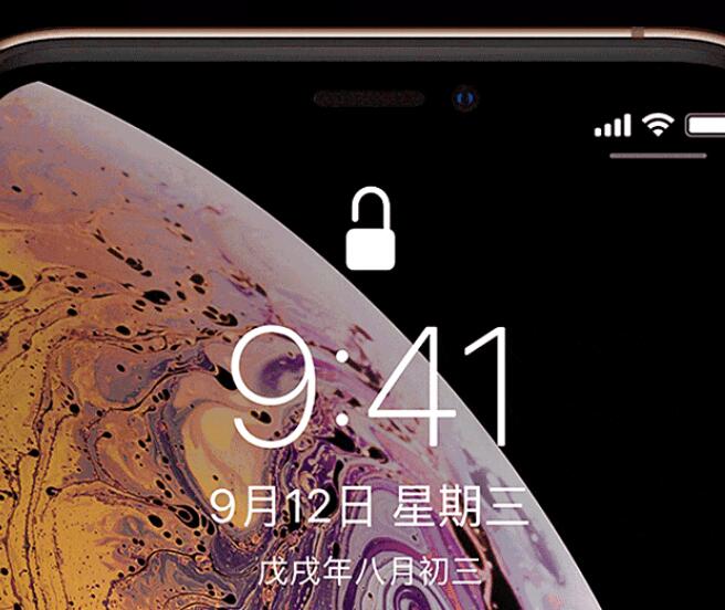 关于新款iPhone，还有这些你可能会感兴趣的“彩蛋”