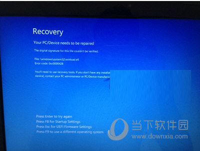 win10系统开不了机出现recovery蓝屏怎么解决