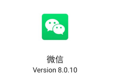  微信8.0.10怎么设置自己的铃声