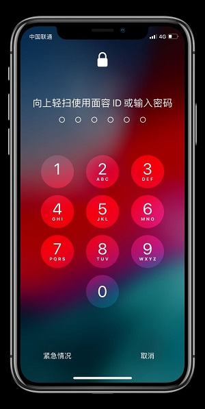 iOS  12 在相机功能层面到底有多大的提升？