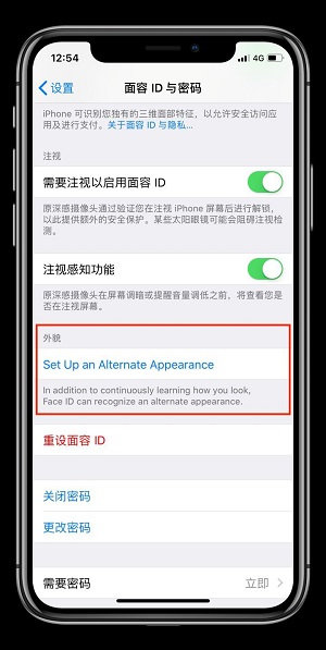 iOS  12 在相机功能层面到底有多大的提升？