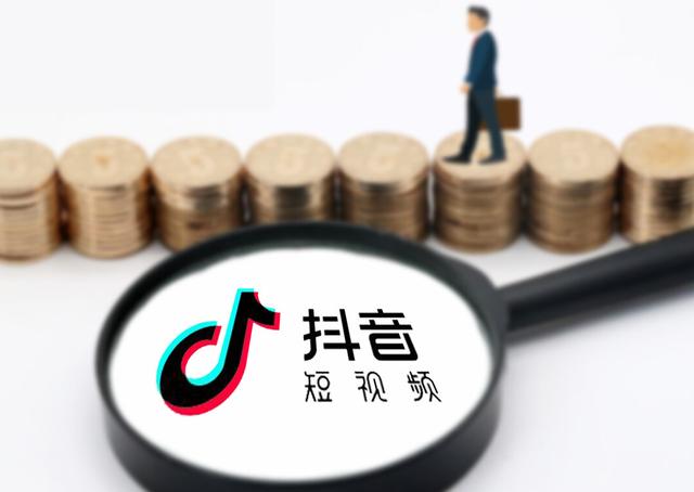 干货分享，如何做好抖音自媒体？打造百万级账号