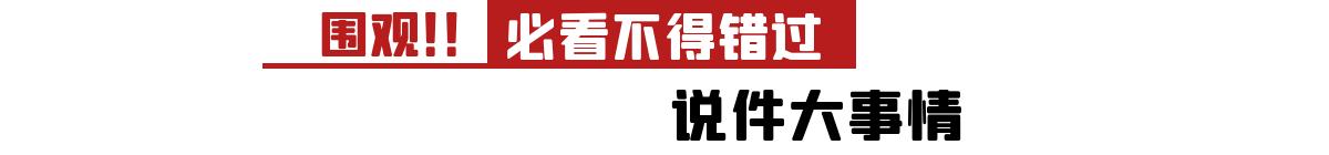 想从抖音挣钱就别刷抖音