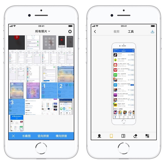 iPhone  XS/XS  Max  如何长截图？苹果手机截长图方法